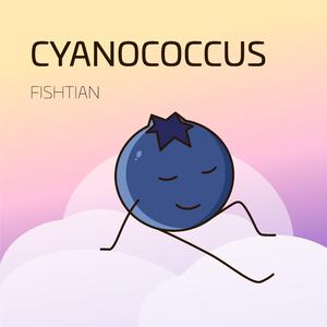 Ananas Comosus
