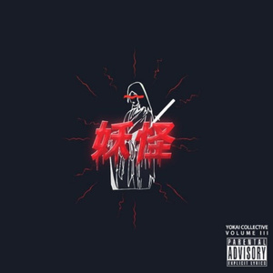 YOKAI COLLECTIVE VOL. III