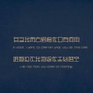 二等分根深蒂固 (7)