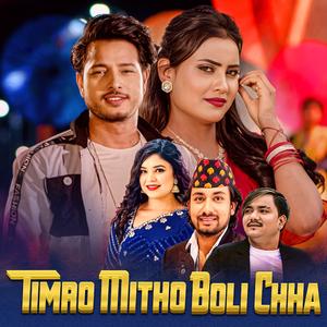 TIMRO MITHO BOLI CHHA (feat. Khem Century & Samikshya Adhikari)
