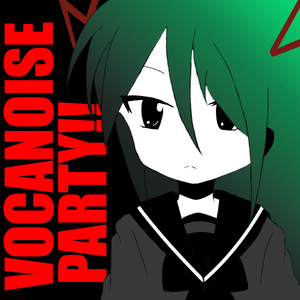 地球上陸２分前＜闇夜のスラッシュメタル!!!!!＞