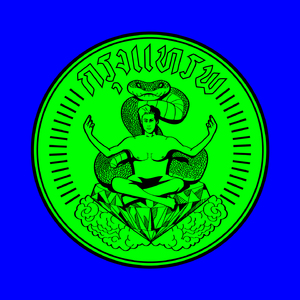 กรุงแทรพ