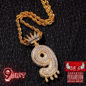 Words of Wisdom (feat. Cko Watson)