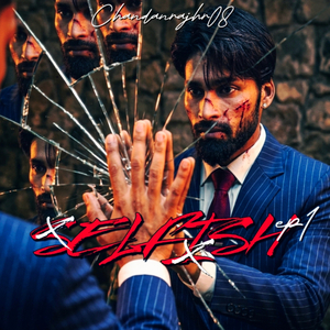 Selfish (Instrumental Version)