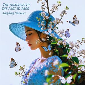 The Soft Decay of Dreams