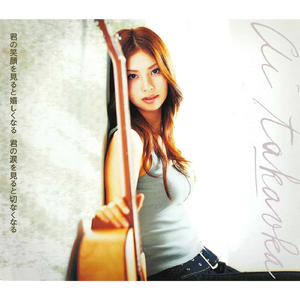 なんだかんだ幸せ