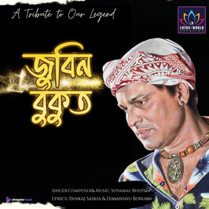 Zubeen Bukut