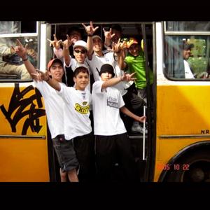 Orates - Donde Kieran, Cuando Kieran (feat. Poeta®)