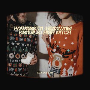 Kowareta (Low Pitch)