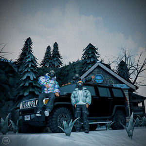 Урал (Prod. Ripped)