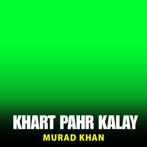 Khart Pahr Kalay