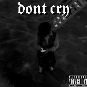 我的满足不会多