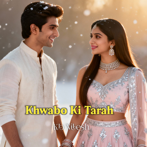 Khwabo Ki Tarah