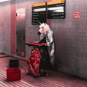 bize has § an uptempo pop layer, i guess §