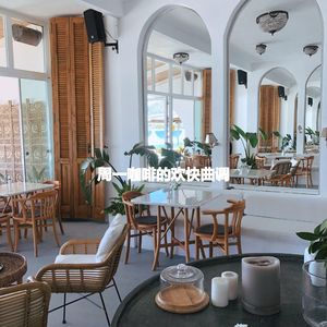 Chilled Ambience for Timeless Momentum