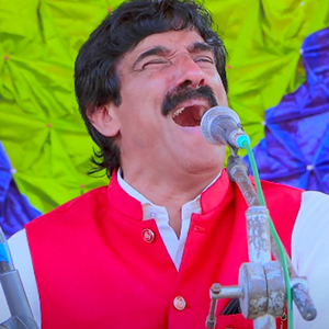 Tere Bajo DilDar Nihbdi Nai