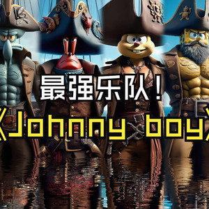 johnny boy