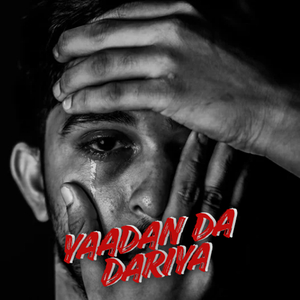 Yaadan da Dariya