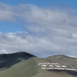 我数着雨点想念你