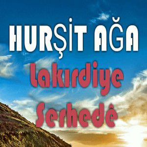 Mesela Sobe (Lakırdi)