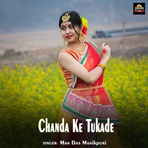 Chanda Ke Tukade