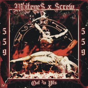 Out da Pits (feat. SCREW)