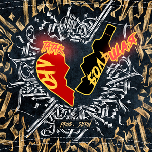 Большая (prod. SBRN)