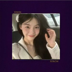 指纹【FREE】伤感 抒情 Rnb Asen Central Cee Beat