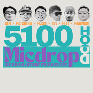 MICDROP
