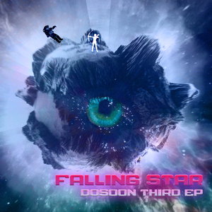 마음 여린 소녀