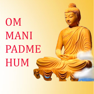 OM MANI PADME HUM