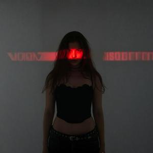 Lençois (feat. L.F. Monico)