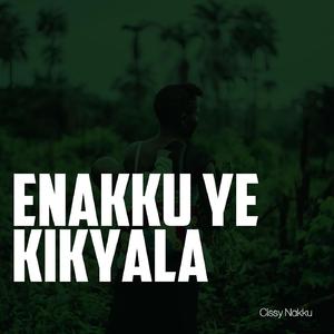 Enakku Ye Kikyala