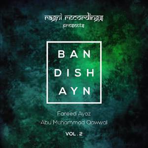 Gaanthri Maen Kaun & Paayan Padoon Gi