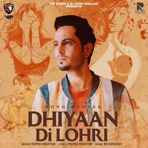 Dhiyaan Di Lohri