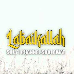 LABBAI KALLAH