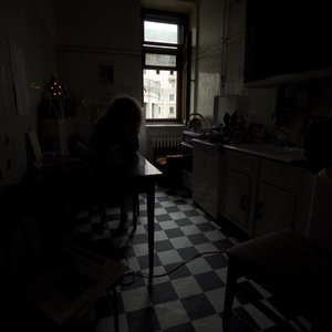 ПАЛЬТО (МИНОР)