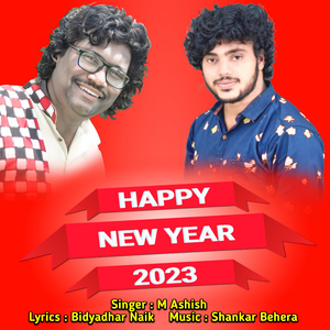 Happy New Year 2023