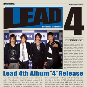 バージンブルー