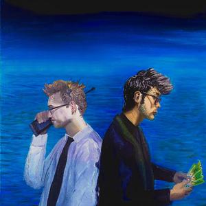 Ill Gotten Gainz (feat. Lou D & Mt. Green)