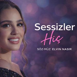 Hiç (Anatolian Psychedelic Rock Cover)