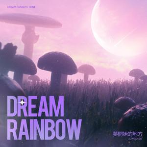 Dream rainbow