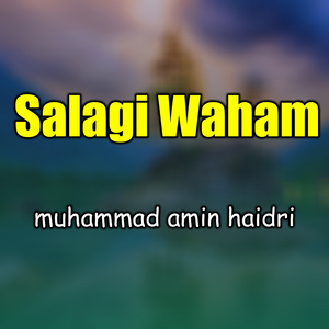 Salgai Waham