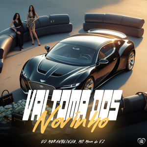 Vai Toma dos Novinho