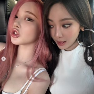 *no free*5IVE5IVE x SoFaygo type beat