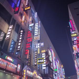 如果我不是我-吉他弹唱