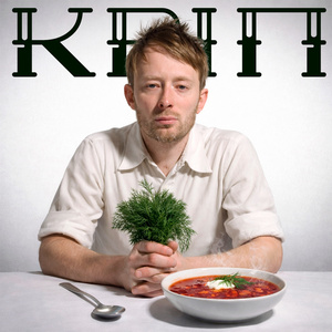 Кріп