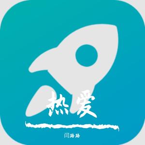 故乡(万人合唱版) - 20220404