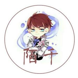 盗墓笔记.重开宴