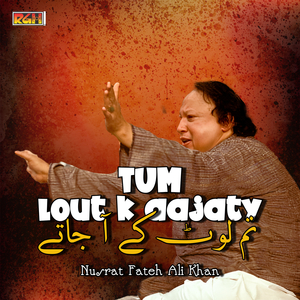 Saanson Ki Mala pe (Live)